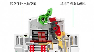 如何配置一次和二次漏電開關(guān)？